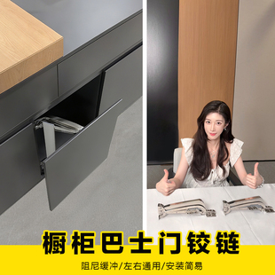 巴士门铰链平移门轨道五金衣柜手动外开推拉门重型五金滑轨橱柜