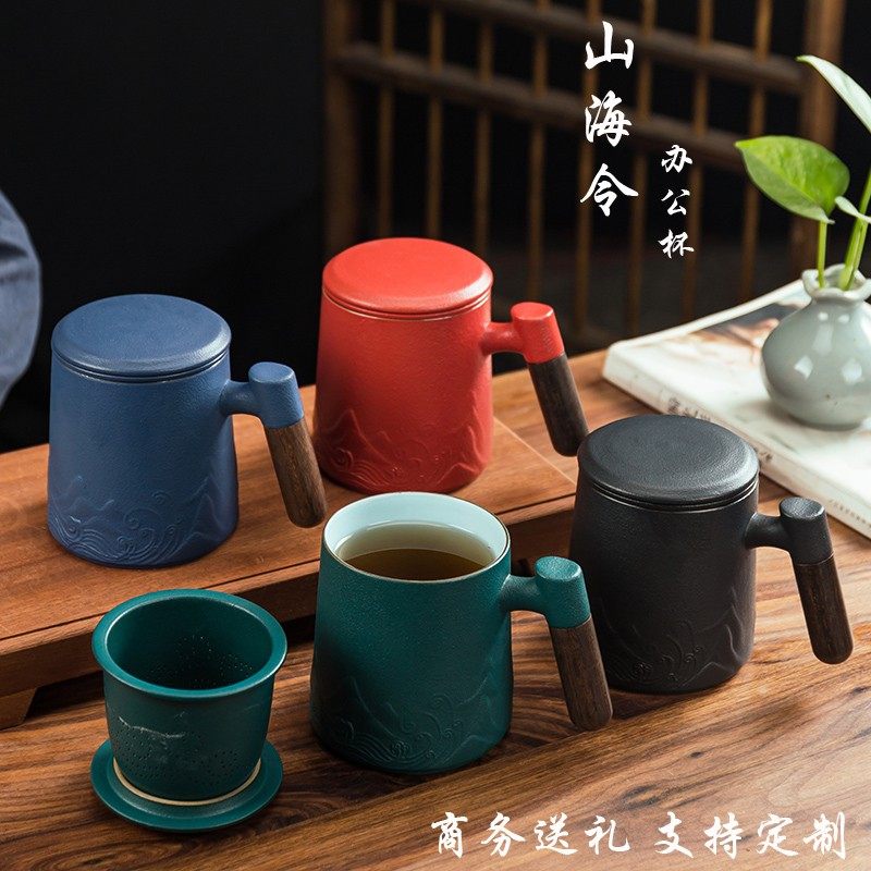 陶瓷茶水分离泡茶杯子男女个人专用办公室过滤茶漏高档水杯山海令