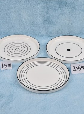 北欧简约陶瓷果盘水壶杯子套装家居创意桌面玻璃烛杯布置碟子摆件