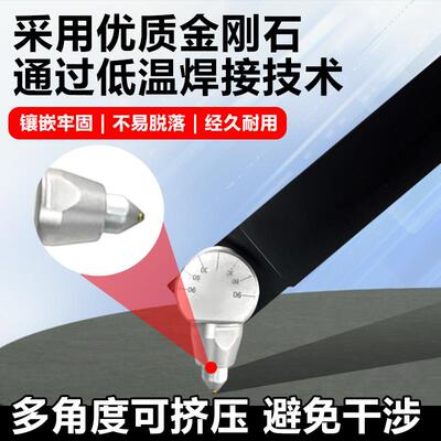 金刚石外圆内孔端面镜面挤光刀滚压刀滚光刀钻石挤压刀抛光压光刀