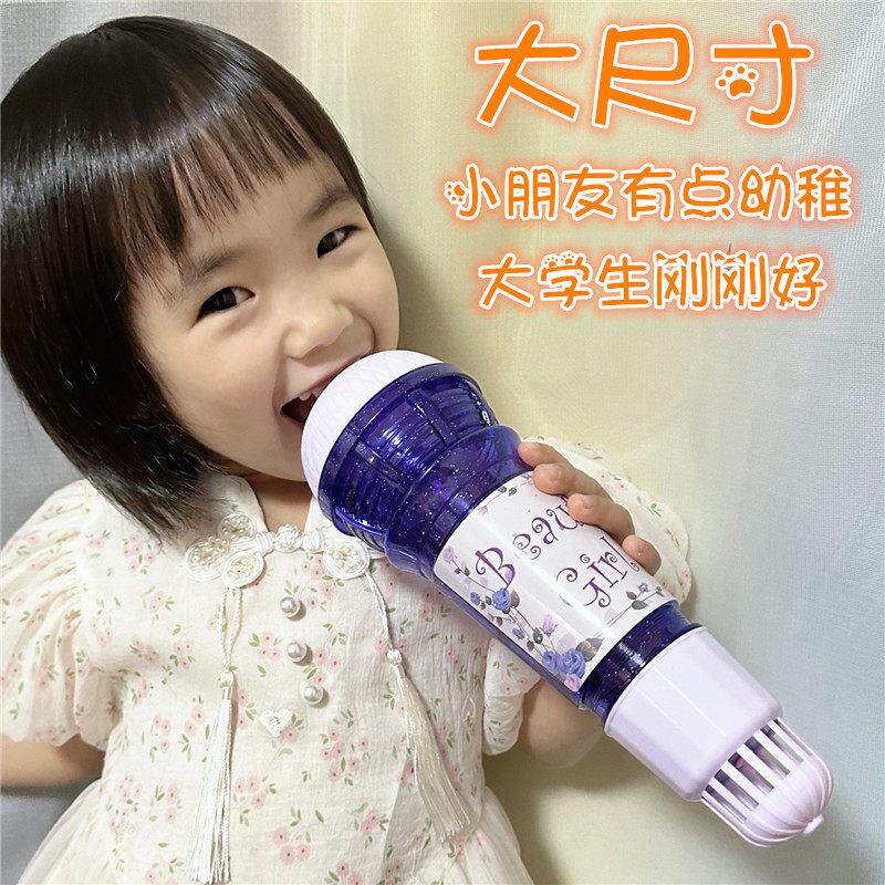 爆款儿童音乐回声话筒回音麦克风幼儿园小孩玩具礼物早教