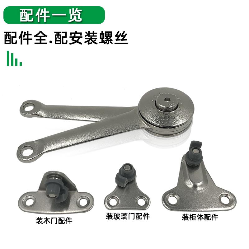 上翻铝框玻璃门随意停支撑杆下翻木门任意停气撑杆小吊柜上翻门用