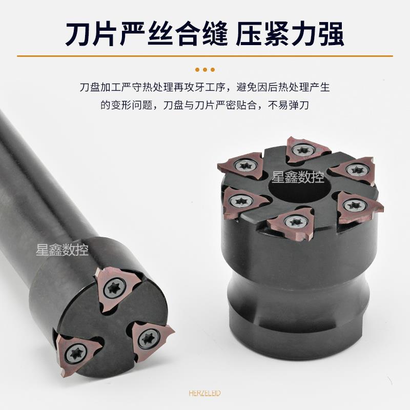 沟槽铣刀杆铣刀盘加工中心SMP05内孔环形梯形卡簧浅槽T型槽铣刀杆