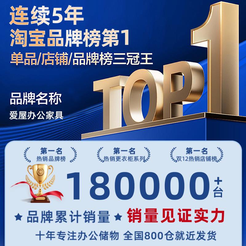 钢制二门更衣柜家用带锁储存物柜寄存工厂员工换衣柜铁皮卧室衣柜