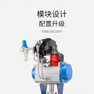 QV640F气动V型调节球阀法兰硬密封高温高压耐磨泥浆瓦斯调节阀