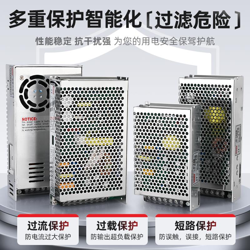 D-120B明伟双路输出开关电源正负5v12v15V24V双组D30A-50C-60-75