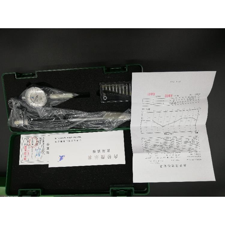 宁波金兴内径百分表10-18 18-35 35-50 50-160mm分度值0.01mm