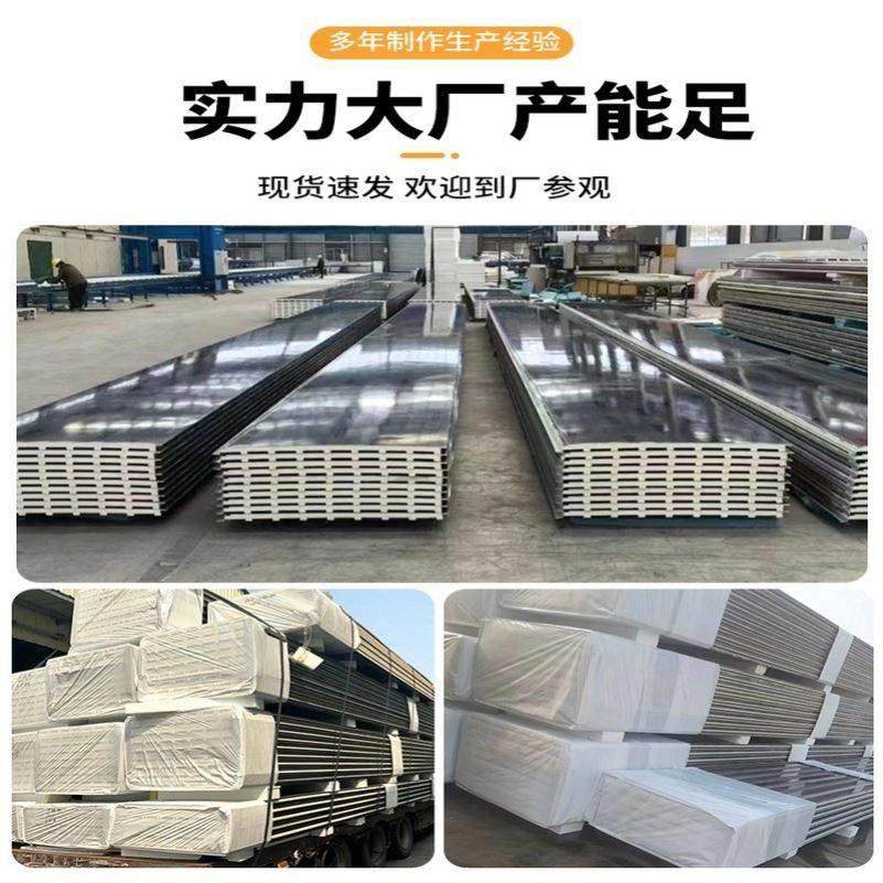 铝合金屋顶瓦双层隔热铝瓦长城凹凸板雨棚阳光房凉亭防晒铝波浪板,基础建材,铝塑板,淘宝优惠券,粉丝福利购,淘宝优惠卷