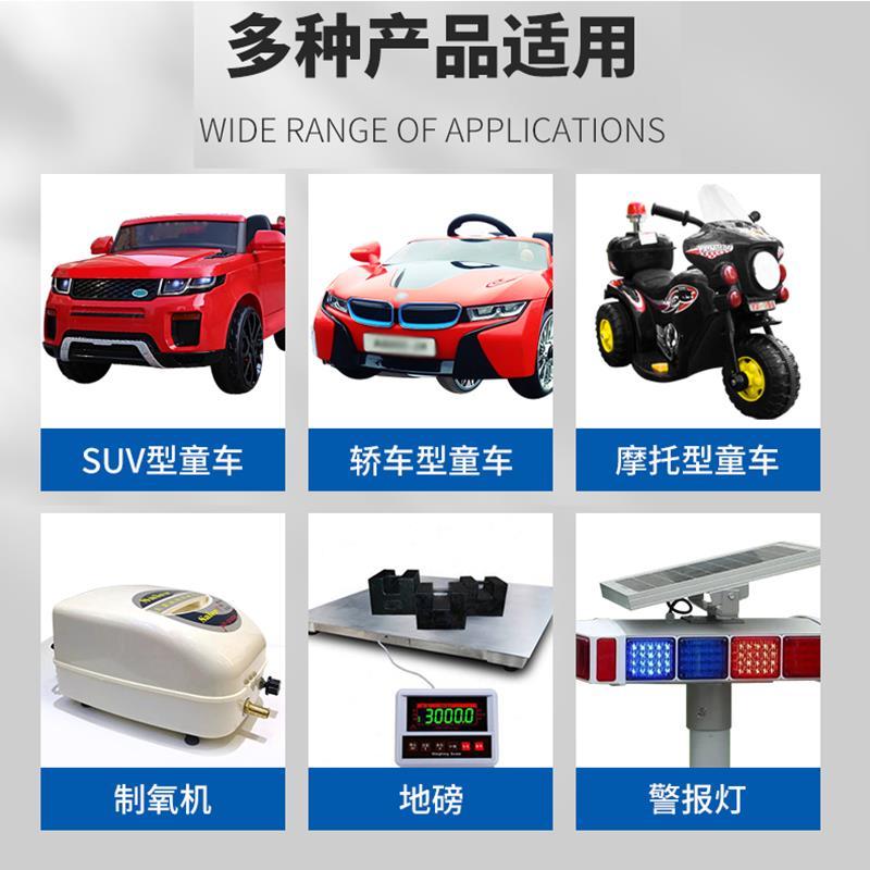天能6伏5ah7ah12a12V8a9ah儿童电动玩具摩托童车电瓶大容量蓄电池