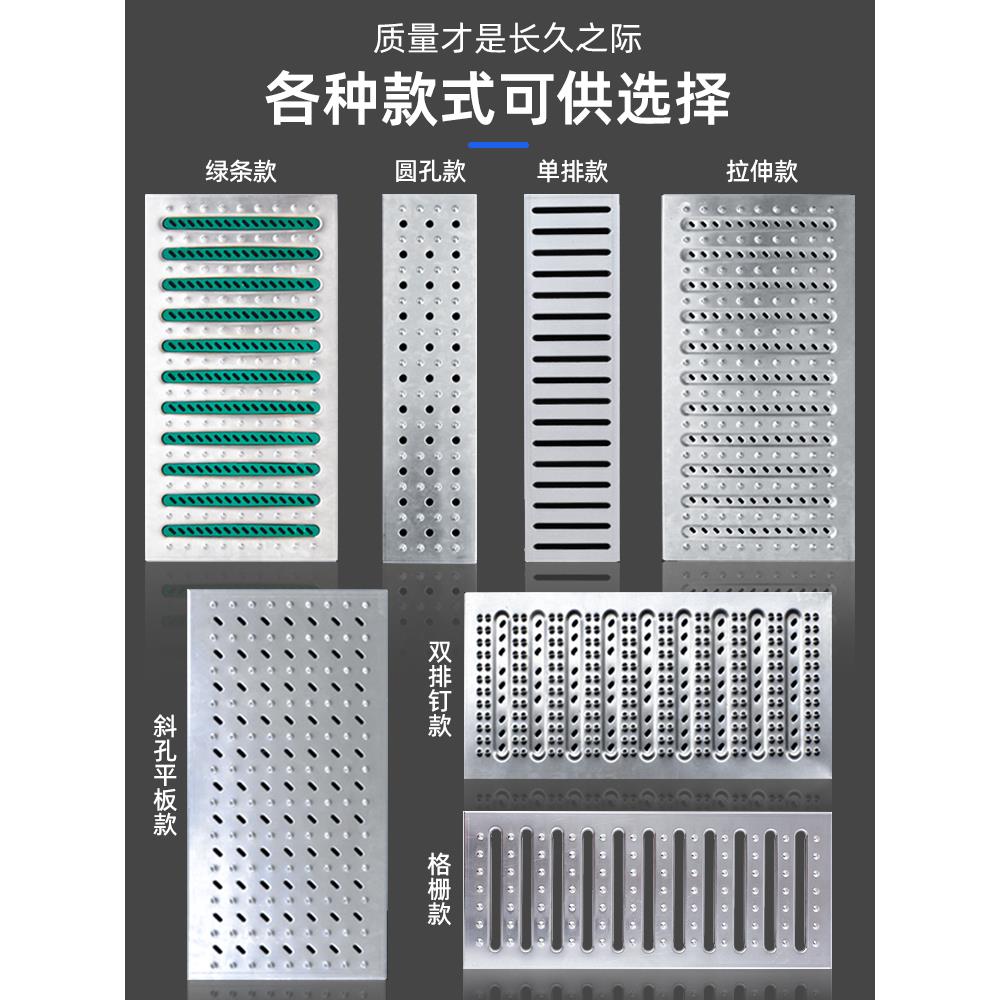 地沟盖板不锈钢厨房排水沟201下水道饭店304水槽篦子明沟沟槽井盖