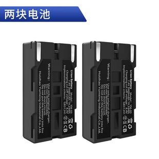 度维电池7.4v水平仪原装 充电器红外投线大容量锂电池包