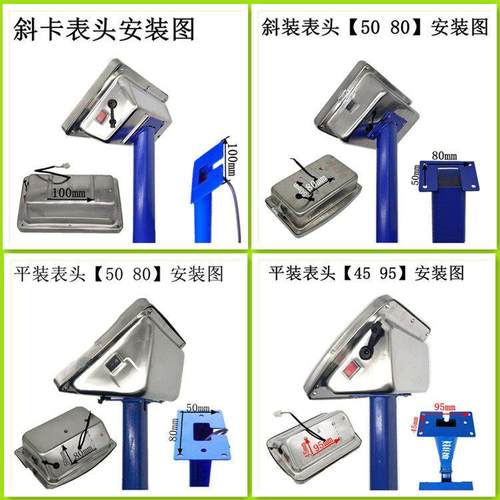 电子秤称头显示器太阳能150kg200kg300kg400kg600kg公斤通用万能