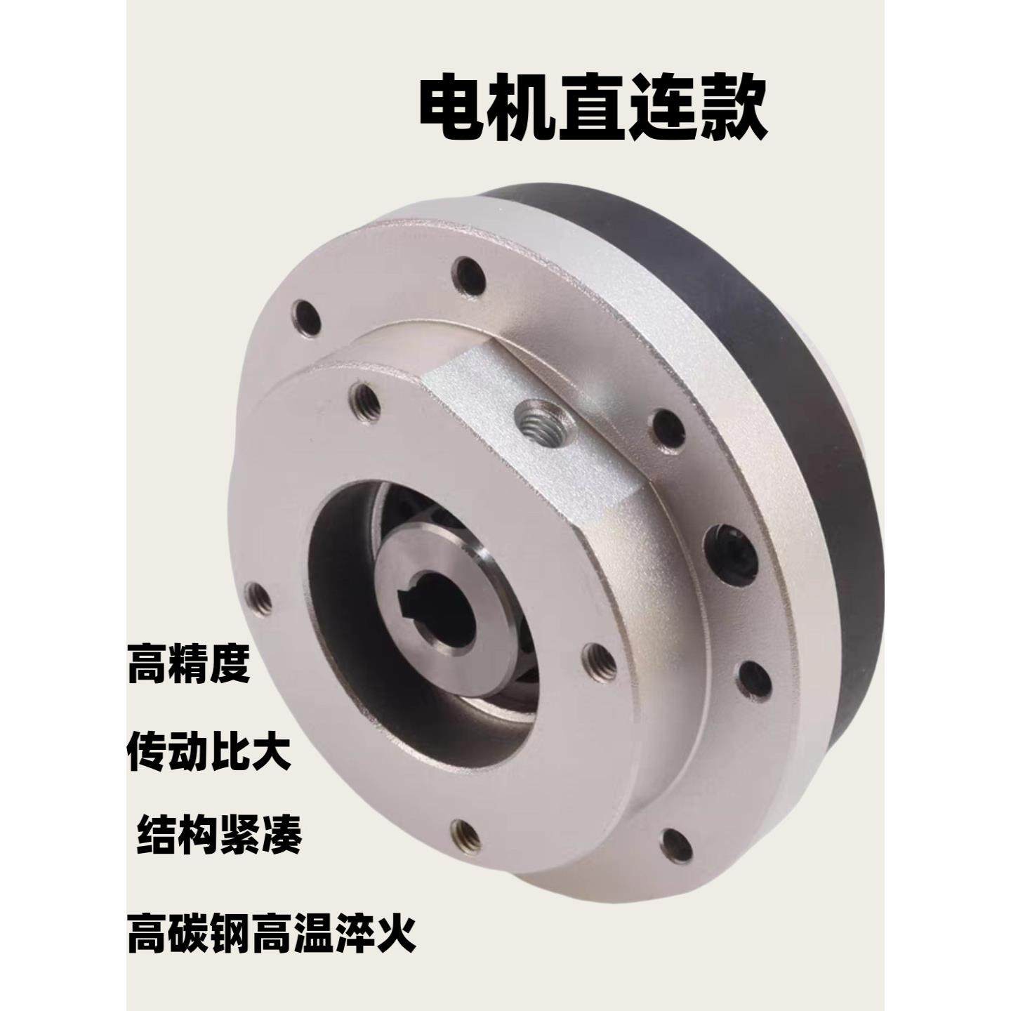 小型谐波减速器伺服电机40行星减速机60法兰80机械臂关节替绿的HD