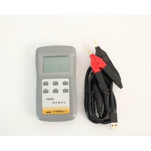 YAOREA耀锐高精度手持直流毫欧表低微电阻表YR2050超四位半