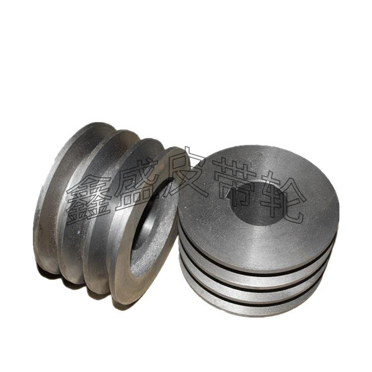 国标B型三槽120-200皮带轮电机轮铸铁三角皮带轮大全传动轮皮带盘