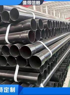 N-HAP热浸塑电力穿线管DFPB热浸塑钢管承插式电缆过轨保护金属管