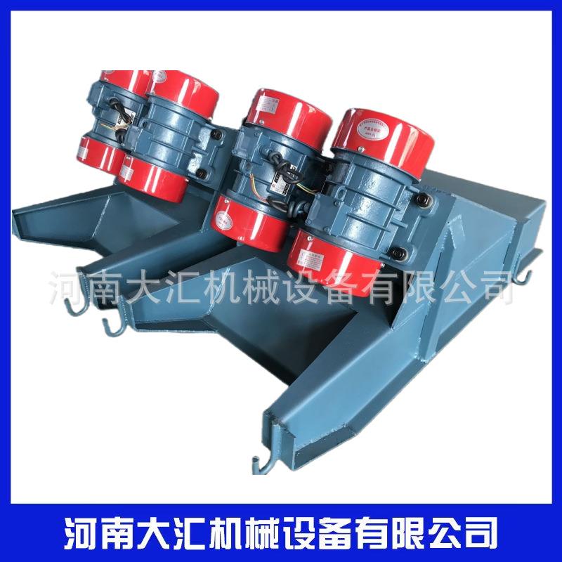 GZ震动给料机电机振动喂料机电磁振动给料机振动加料机送料下料器