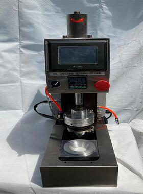 新品桌上型全自动智能蛋挞机广式葡式蛋挞皮成型机厂家直供