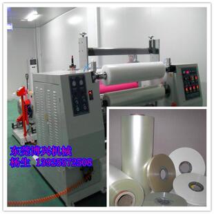 覆膜机小型扩散增光膜全自动覆膜机OCAPET分条机贴合机覆膜机