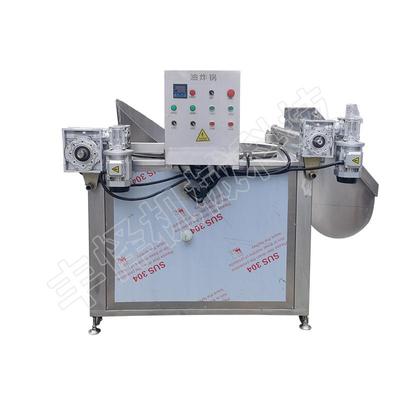 商用油豆泡油炸锅全自动油面筋油炸机器麻花茄盒藕盒油炸设备