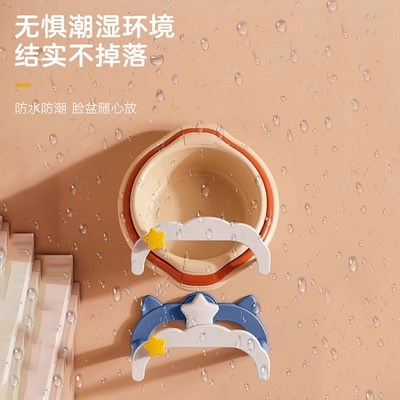 可伸缩吸盘壁挂脸盆架卫生间免打孔置物架浴室厕所脚盆面盆收纳架