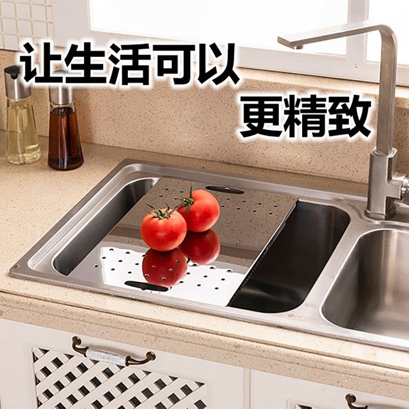 厨房水槽盖板不锈钢洗菜盆洗碗水池吧台单槽家用隐藏式沥水置物架,收纳整理,收纳洞洞板,淘宝优惠券,粉丝福利购,淘宝优惠卷
