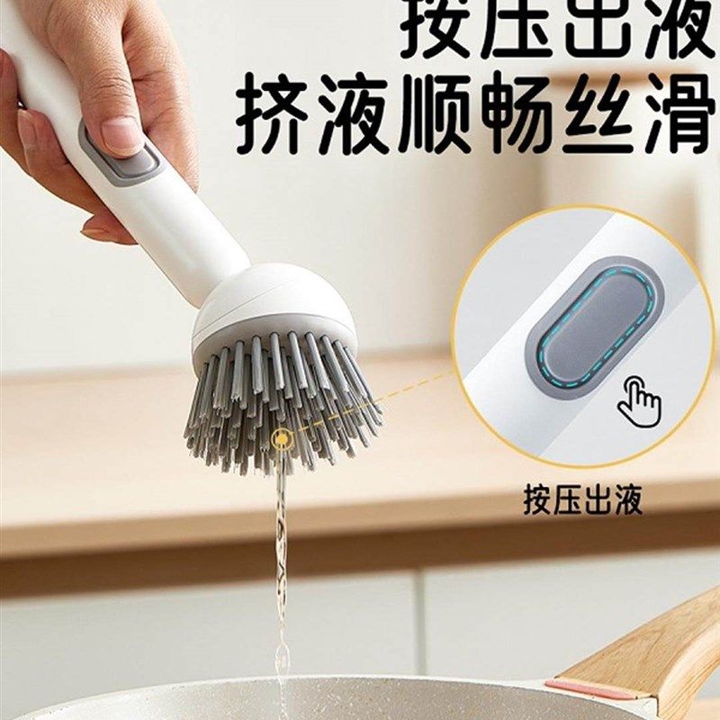 长柄加液旋转锅刷按压出液洗锅刷不沾油不伤锅清洁刷洗碗刷洗杯刷,家庭/个人清洁工具,厨房用刷,淘宝优惠券,粉丝福利购,淘宝优惠卷