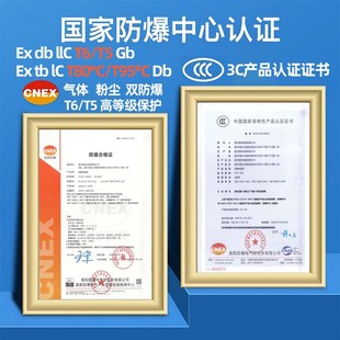 高压二位三通电磁阀双线圈高压防爆换向活塞式快速切换一进一出