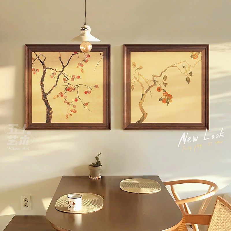 《柿事顺利》新中式玄关装饰画好寓意餐厅桌面摆画客厅背景墙挂画,家居饰品,现代装饰画,淘宝优惠券,粉丝福利购,淘宝优惠卷