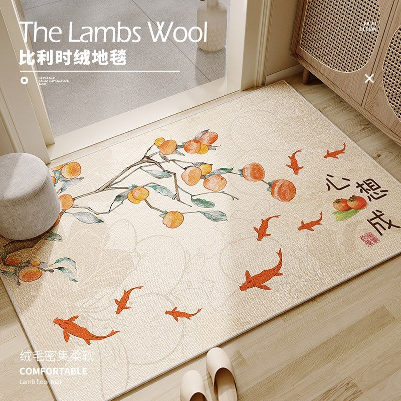 新中式入户门地垫高级感门口进门脚垫子玄关入户地毯门内耐脏门垫,居家布艺,入户地垫,淘宝优惠券,粉丝福利购,淘宝优惠卷