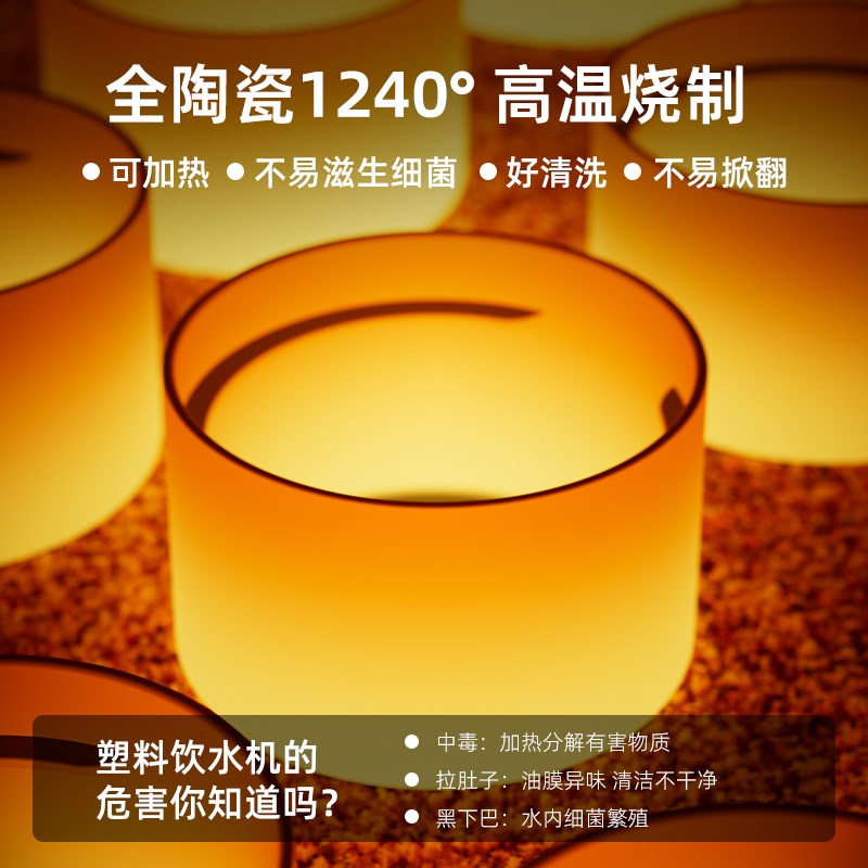 猫咪饮水机陶瓷自动循环无线喂水器智能不插电活水宠物自动饮水器