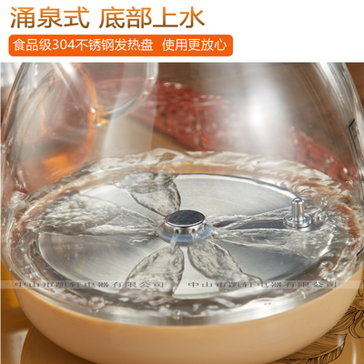 全自动底部上水电热水壶玻璃 37*23抽水烧水壶家用自吸式电茶炉