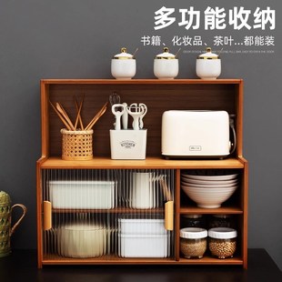 厨房置物架调料碗碟收纳架子微波炉台面用品大全家用多层储物柜子