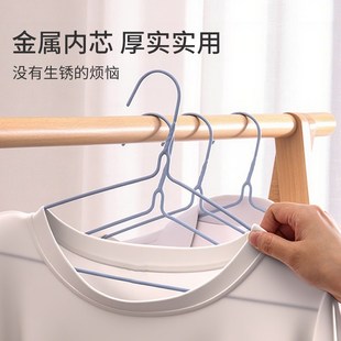 妙然衣架家用挂衣宿舍用学生阳台衣撑无痕防肩角浸塑晾衣架衣撑
