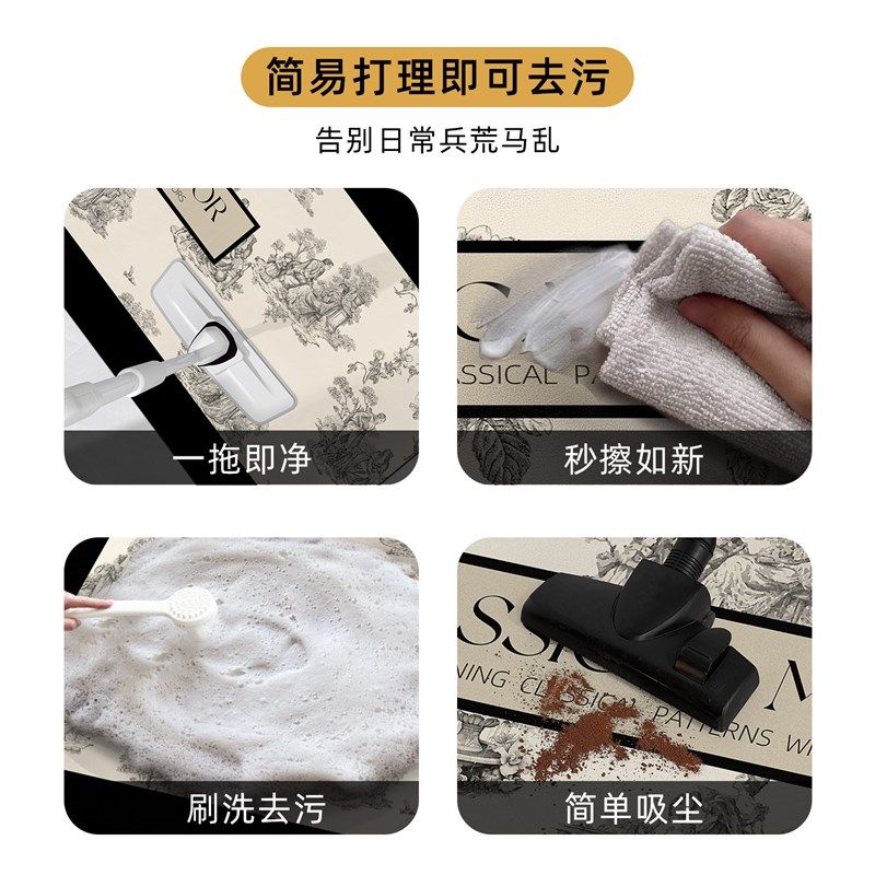 厨房地垫防滑防油专用吸水脚垫长条门垫防水垫子耐脏地毯2025新款,居家布艺,厨房地垫,淘宝优惠券,粉丝福利购,淘宝优惠卷