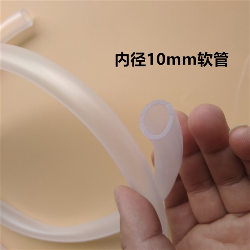 10mm氧气管网纹管蛇皮管水族增氧养鱼养殖软管充氧泵胶管透明软管