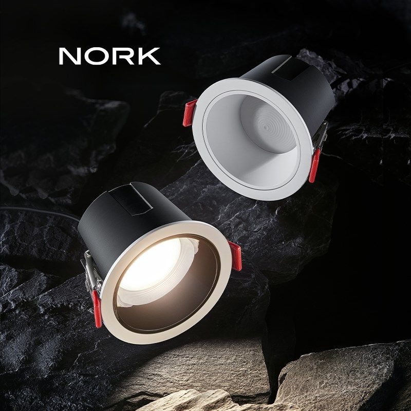 诺克咏风天花板led筒灯嵌入式75mm深杯防眩家用客厅吊顶孔灯洞灯,家装灯饰光源,嵌入式筒灯,淘宝优惠券,粉丝福利购,淘宝优惠卷