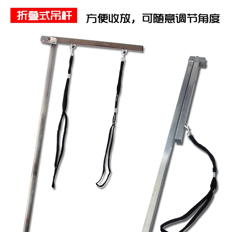 宠物美容桌吊杆吹风机支架固定不锈钢狗狗吹毛剪毛洗澡吹毛美容台