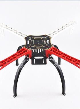 F450四旋翼多轴机架云台脚架PCB沉金板分电板无人机飞行器机臂FPV