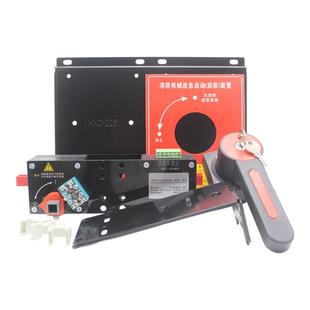 Cjx2S 置全套配件直接启动Nxc Cjx2双交流接触器式 机械紧急启动装