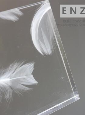 恩左ENZO 亚克力艺术板 羽毛浇筑亚克力 白色羽毛亚克力 来样定制