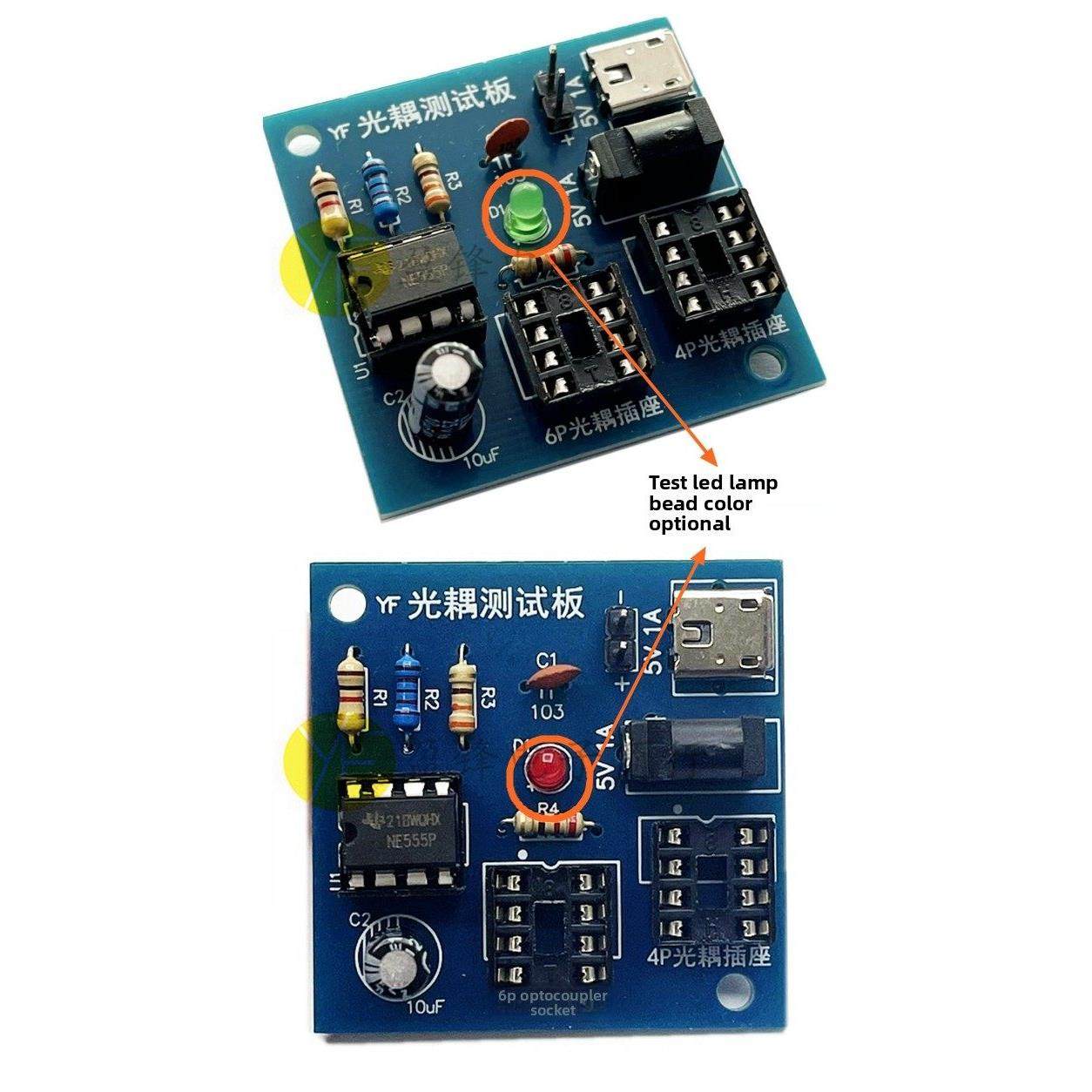 555电路应用光耦合器测试仪套件教学DIY数字元件焊接培训双测试基