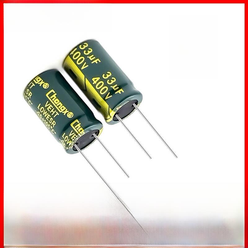 10 400V33Uf高频低电阻长寿命耐高温高品质电解电容器10X17Mm