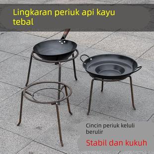 户外防滑锅圈灶架家用燃气灶三角野外锅架钢筋三角架室外烧火架子