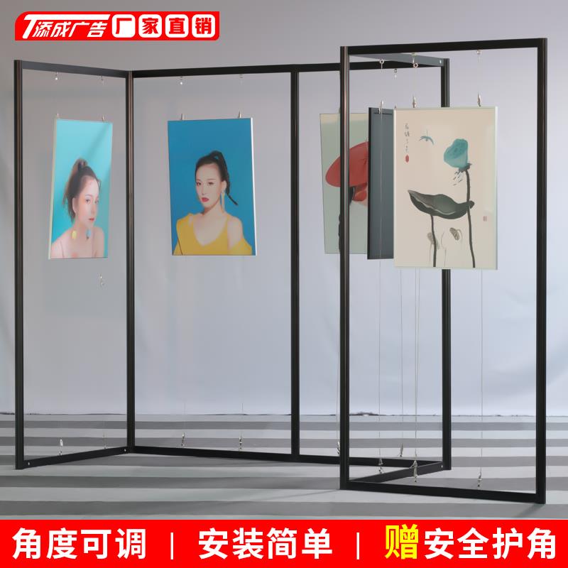 画 画展展示架八棱柱展板活动广告海报宣传户外书法屏风挂画 画折