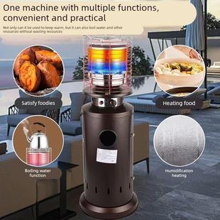 燃气取暖器家用节能液化气炉商业户外室天然气煤气烤火炉移动暖气