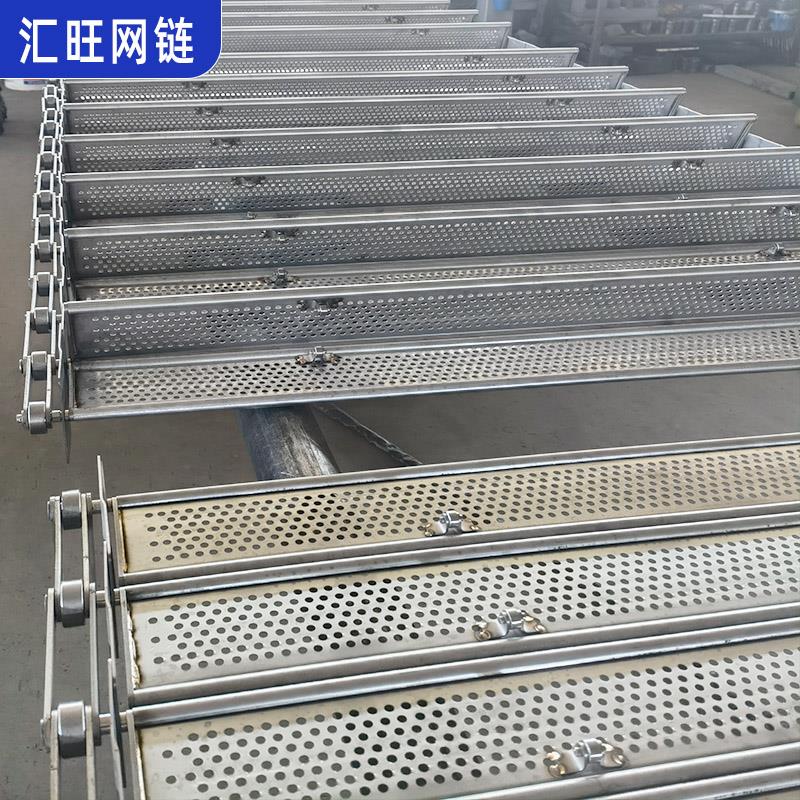 不锈钢冲孔链板输送带破碎机板式链排屑传送带翻版冲孔链板输送带