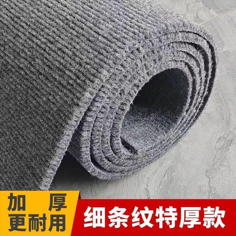 3米宽加厚特厚细条纹地毯家居全屋满铺大面积整张耐磨办公室展厅