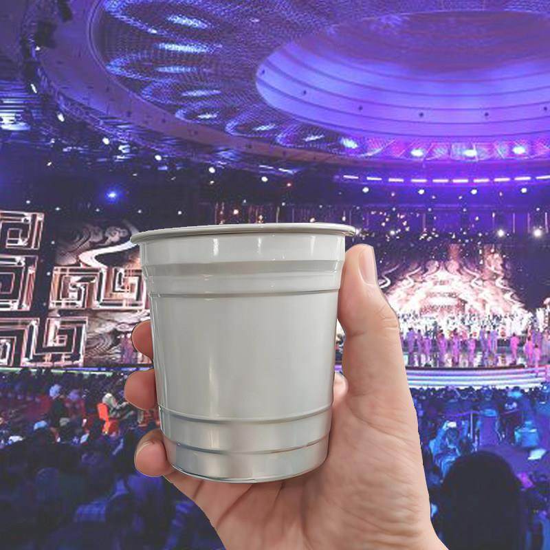 高端咖啡奶茶杯子一次性铝杯商用自制饮料饮品打包外带杯水杯,餐饮具,一次性酒杯,淘宝优惠券,粉丝福利购,淘宝优惠卷