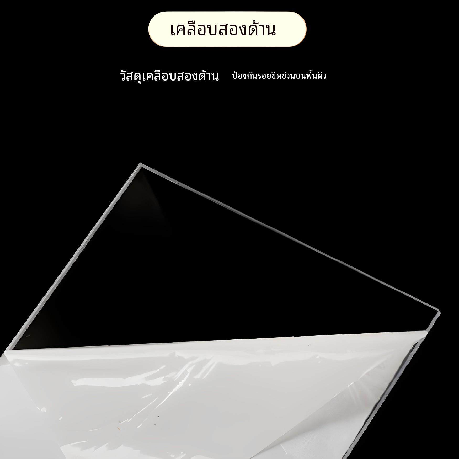 亚克力板有机玻璃板高透明磨砂激光切割乳白PC耐力板加工定制